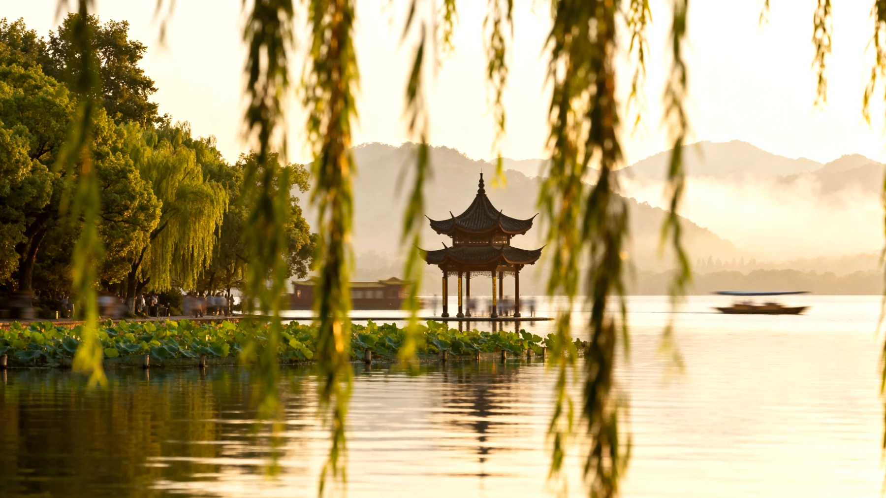 Hangzhou"